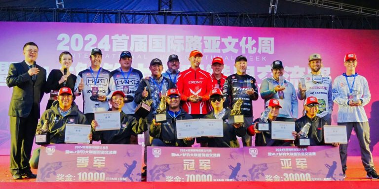 Sprinting to the Scales and Other Tales from a Bass Tournament in China